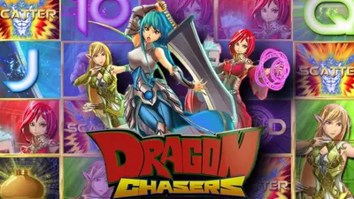 dragon chasers